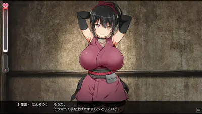 A Shinobi's Fate screenshot 1