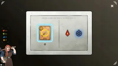 Pyrene screenshot 7