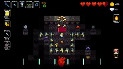 Crypt of the NecroDancer screenshot 4