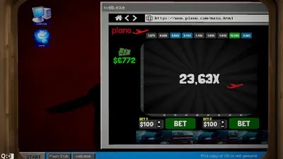 Computer Repair Shop screenshot 10