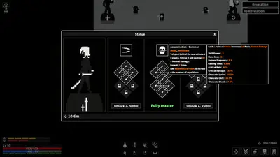 Dark Hunting Ground screenshot 2