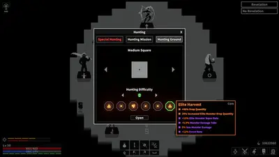 Dark Hunting Ground screenshot 9