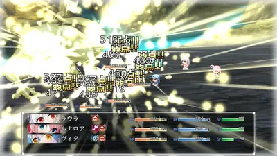 Laura of Reigetsu screenshot 2