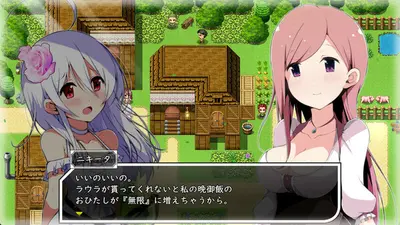 Laura of Reigetsu screenshot 8