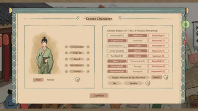 House of Legacy screenshot 1