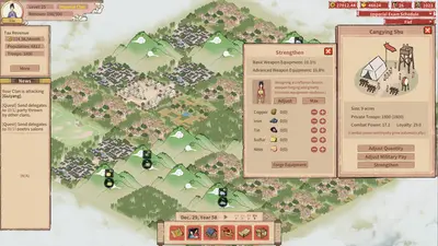 House of Legacy screenshot 11