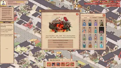 House of Legacy screenshot 12
