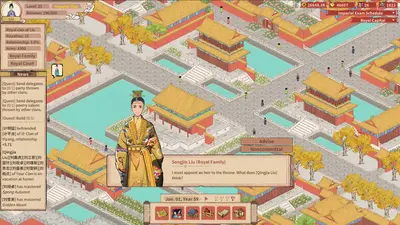 House of Legacy screenshot 10