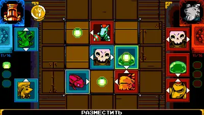 Shovel Knight: Treasure Trove screenshot 15