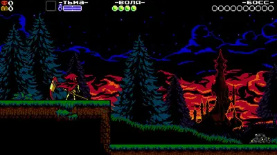 Shovel Knight: Treasure Trove screenshot 9