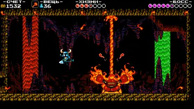 Shovel Knight: Treasure Trove screenshot 4