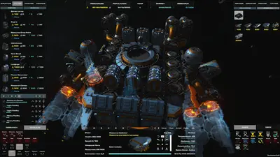 ERA ONE screenshot 23