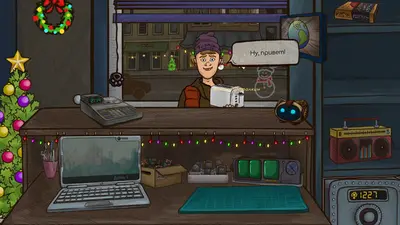 Repair this! screenshot 3