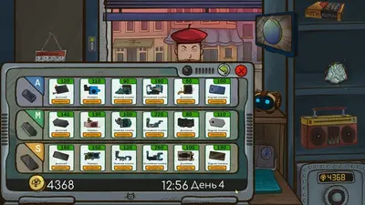 Repair this! screenshot 5