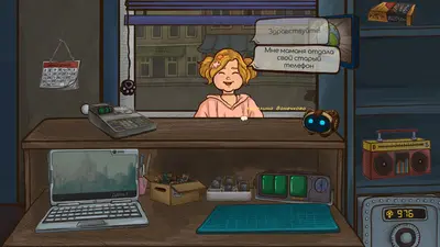 Repair this! screenshot 4