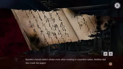 Nie No Hakoniwa screenshot 4