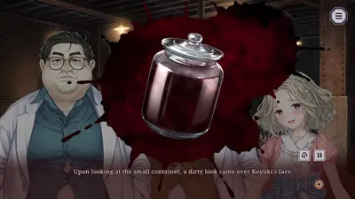 Nie No Hakoniwa screenshot 3