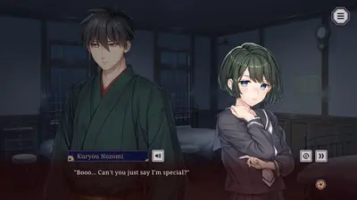 Nie No Hakoniwa screenshot 2