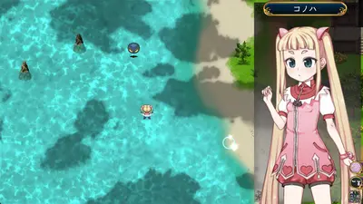 Magical Girl Konoha screenshot 2