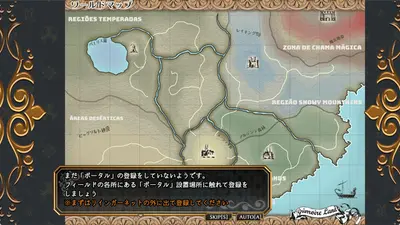 Magical Girl Konoha screenshot 5