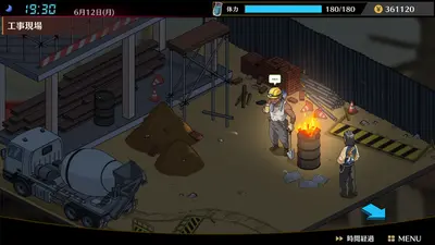 Self Defense Dojo screenshot 4