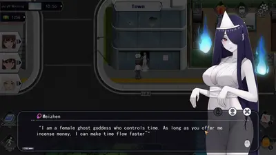 Workplace Fantasy screenshot 3