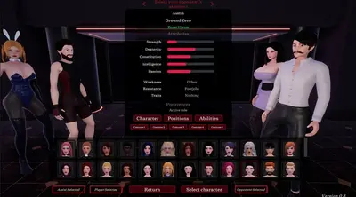 Kinky Fight Club 2 screenshot 21
