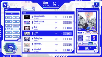 KAMITSUBAKI CITY ENSEMBLE screenshot 2