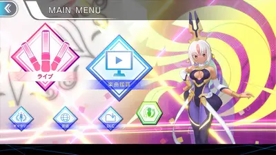GUNVOLT RECORDS Cychronicle screenshot 5
