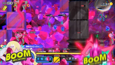 CONERU -DIMENSION GIRL- screenshot 11