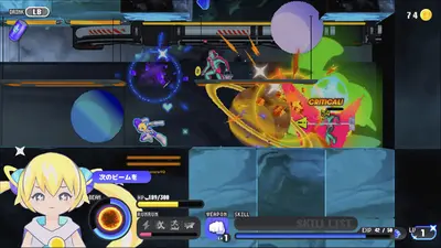 CONERU -DIMENSION GIRL- screenshot 6