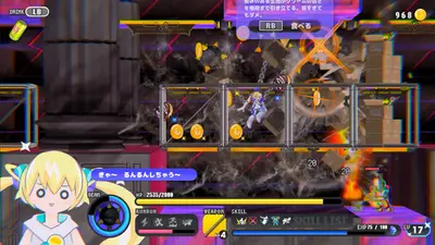 CONERU -DIMENSION GIRL- screenshot 8