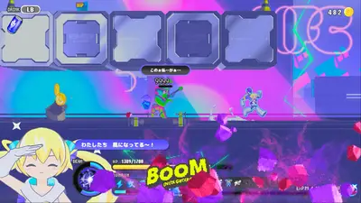 CONERU -DIMENSION GIRL- screenshot 3