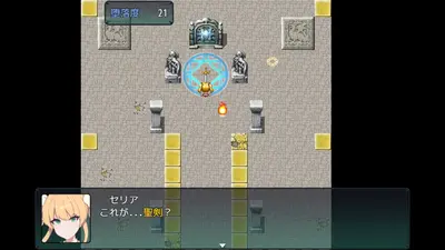 Crypt's Rend ~NTR~ screenshot 4