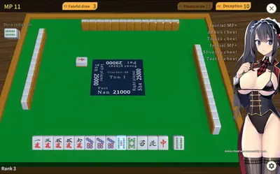 Illegal Mahjong screenshot 1