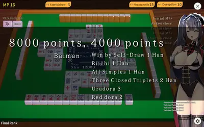 Illegal Mahjong screenshot 4