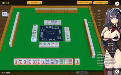 Illegal Mahjong screenshot 3