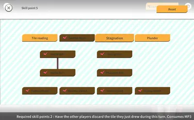 Illegal Mahjong screenshot 2