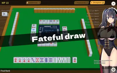 Illegal Mahjong screenshot 0