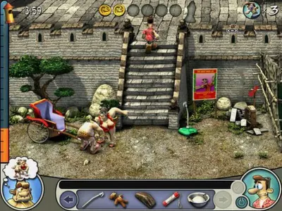 Neighbours from Hell Compilation screenshot 13