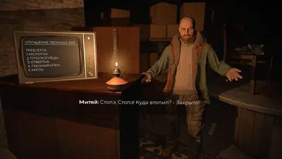 CONVRGENCE screenshot 6