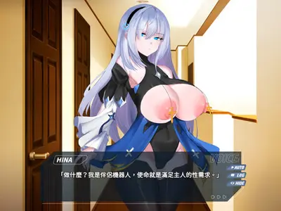 Transpile Girl Rescue Operation! screenshot 1