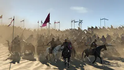 Mount & Blade II: Bannerlord screenshot 1