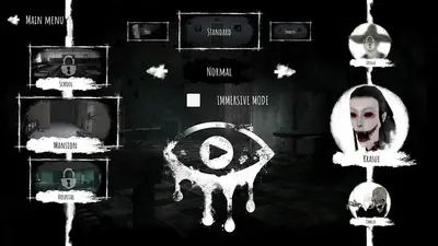 Eyes: The Horror Game screenshot 5