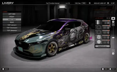 Tokyo Xtreme Racer screenshot 0