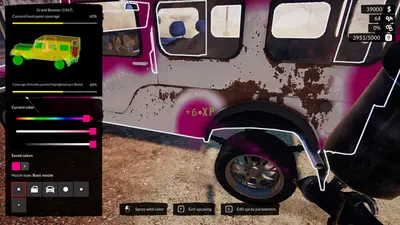 Used Cars Simulator screenshot 5