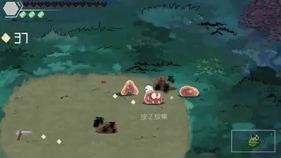 Endless Forest Dream screenshot 6