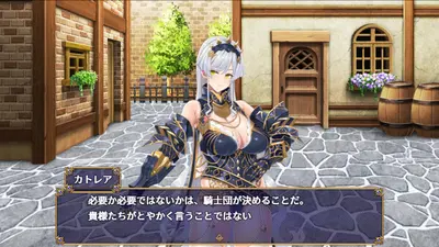 Radiant Victorias screenshot 6