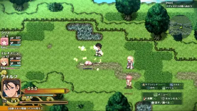 Radiant Victorias screenshot 3