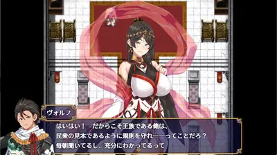 Radiant Victorias screenshot 1